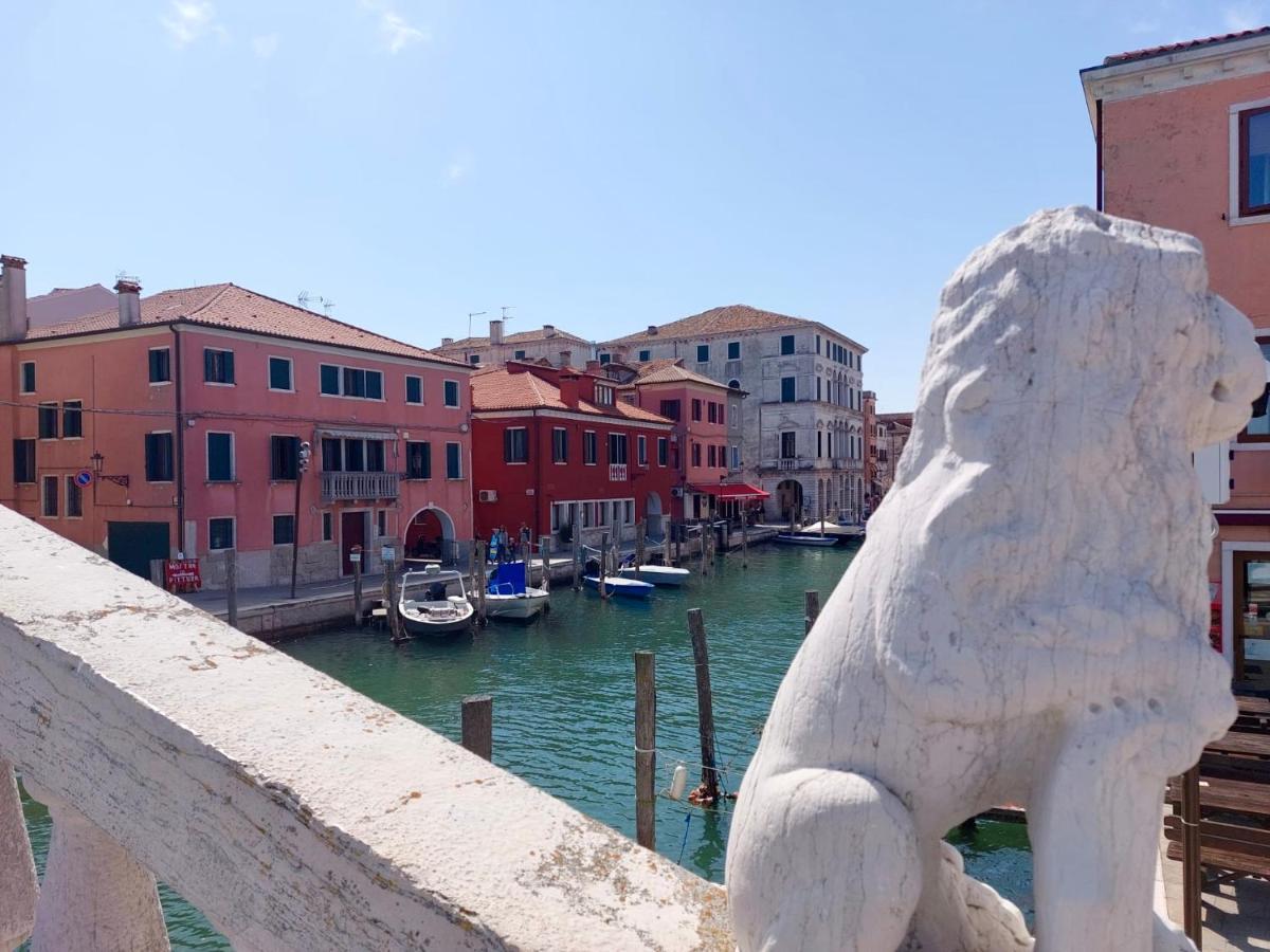 Sepa Chioggia Calle Moretti エクステリア 写真